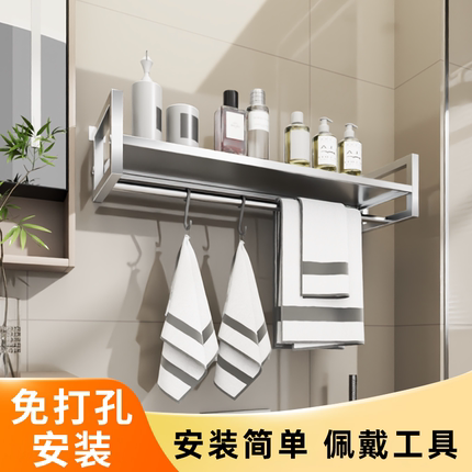 厨房壁挂置物架不锈钢免打孔多功能调味料挂墙式家用多层收纳架子