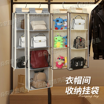 公仔帽子门后收纳包透明娃娃收纳透明包包收纳墙挂全封闭防尘挂袋