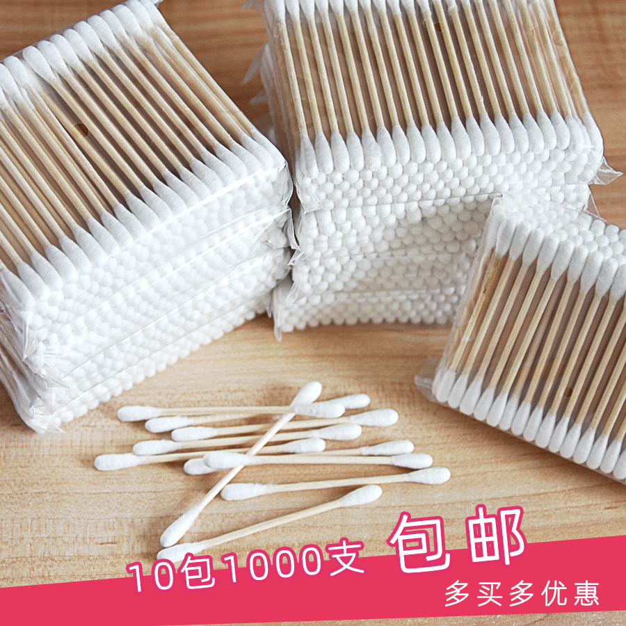 木棒棉球双头棉棒花棒化妆棉签
