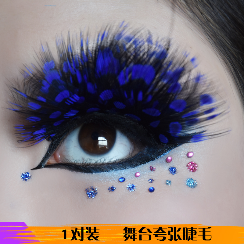 斑点蓝夸张羽毛睫毛艺术舞台创意妆 话剧彩妆羽毛浓密假睫毛包邮