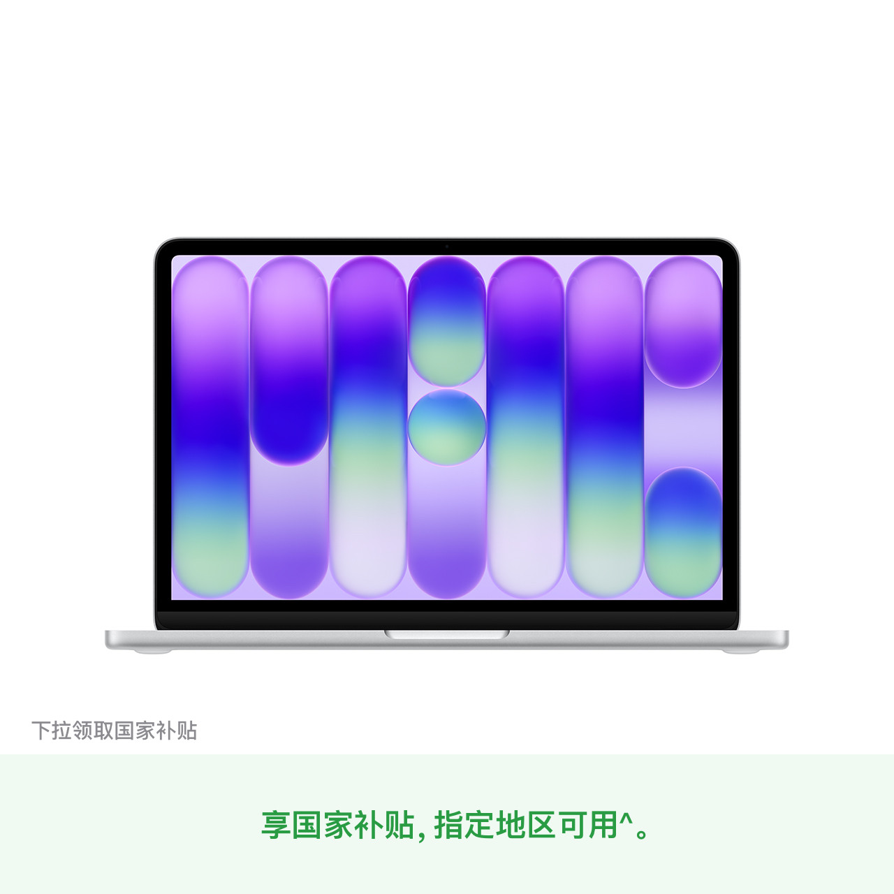 Apple/ƻ�� MacBook Neo 3909.15Ԫ