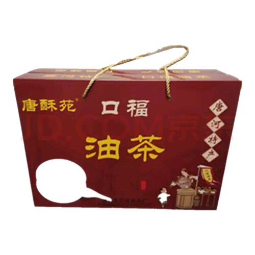 唐河特产口福油茶礼盒