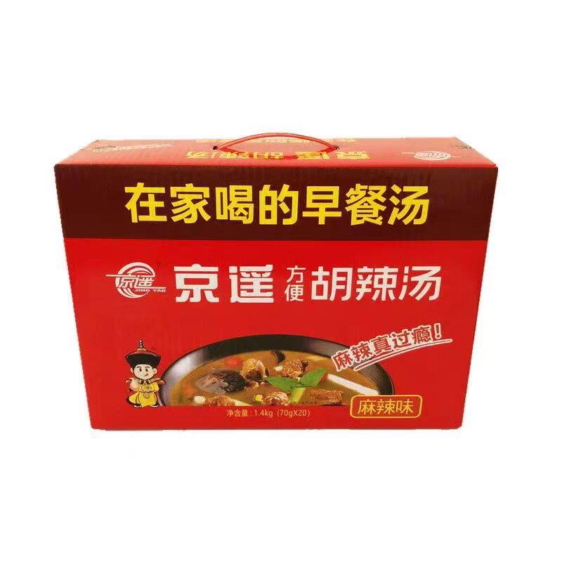 ������ζ ��ң��������ʳ�����ز�