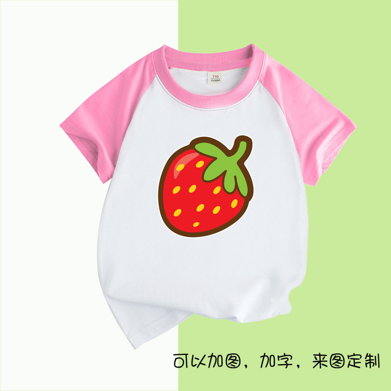 女童粉拼色短袖t恤 男童装宝宝草莓半袖儿童纯棉女孩表演打底衣服