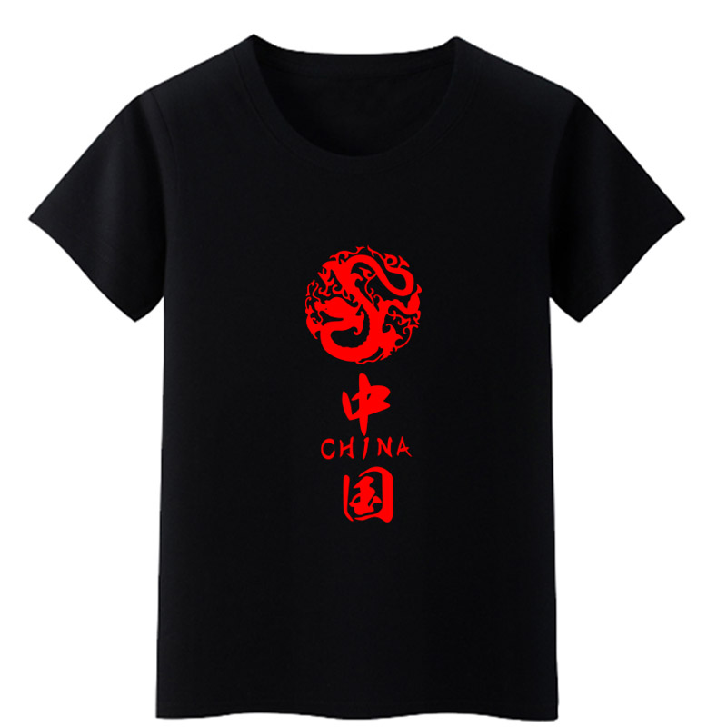 中国元素china男童装蓝色短袖女