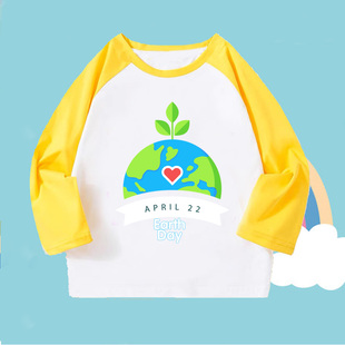 April 22地球日文化衫保护环境长袖T恤表演出服装男儿童衣服女孩4