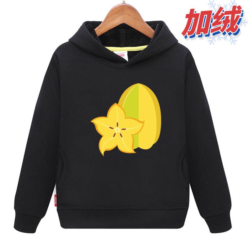 水果杨桃卫衣儿童2冬季3女孩4加绒5宝宝6衣服7男童8童装10岁班服9