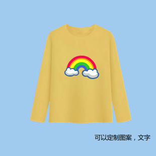 彩虹儿童长袖t恤春秋款纯棉打底衫女童洋气秋衣男童黄色外穿上衣f
