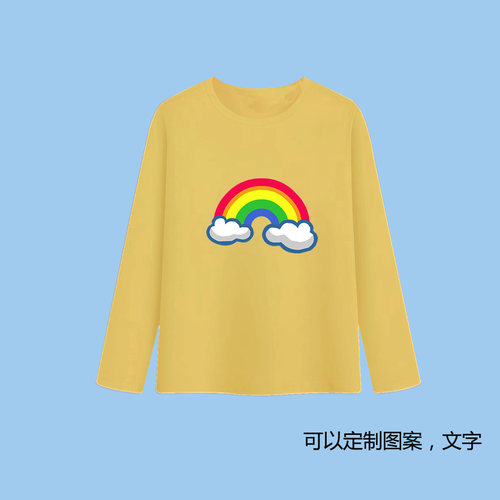 彩虹儿童长袖t恤春秋款纯棉打底衫女童洋气秋衣男童黄色外穿上衣f