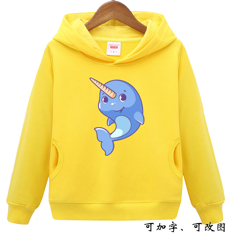 独角鲸鱼幼儿园活动表演女童长袖中大童连帽卫衣宝宝儿童男孩学生