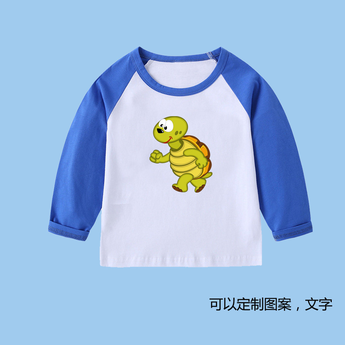 乌龟儿童长袖T恤纯棉男童海龟图案上衣服女孩宝宝童装活动亲子装8