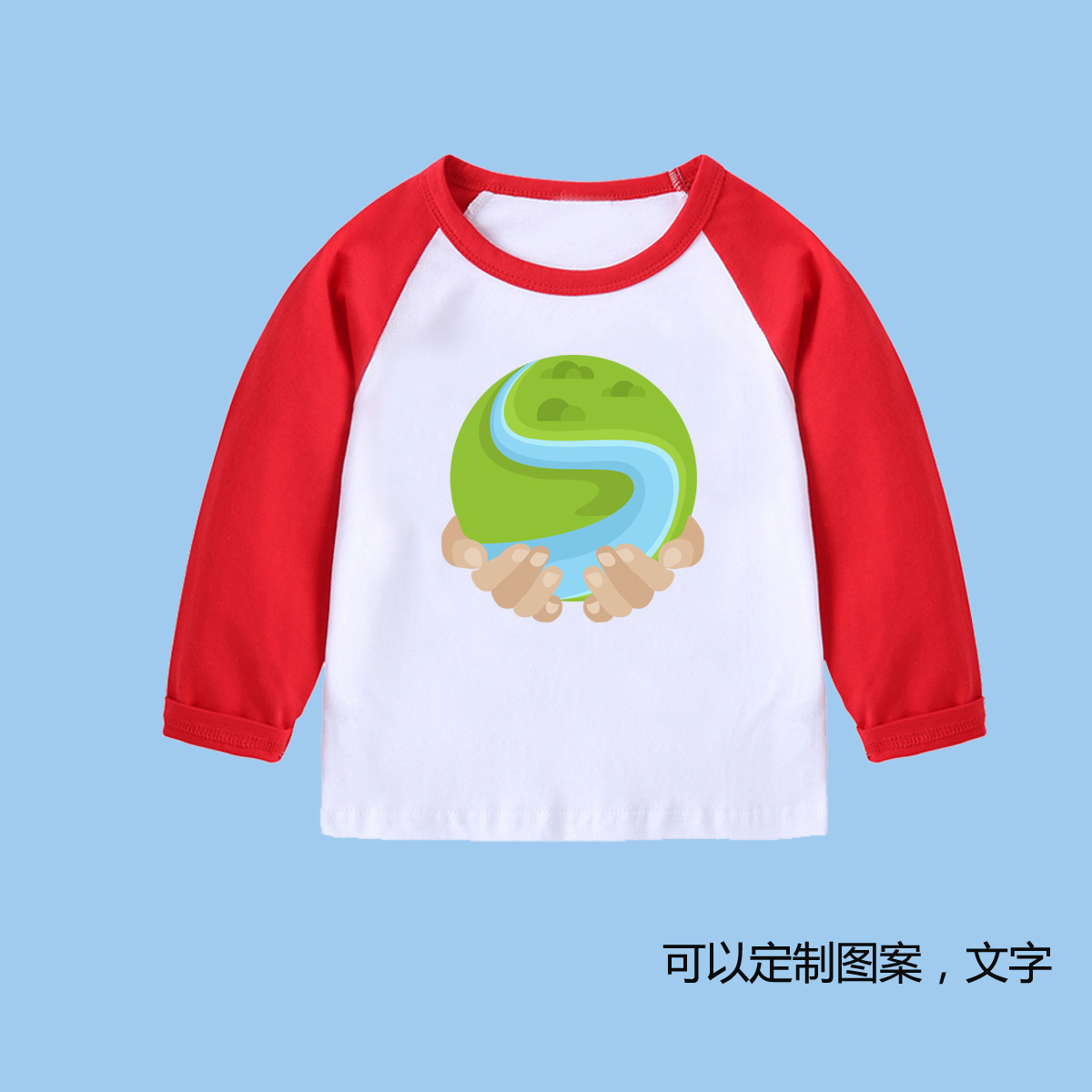 儿童长袖T恤棉男童保护地球水资源上衣服女孩宝宝童装活动亲子装8