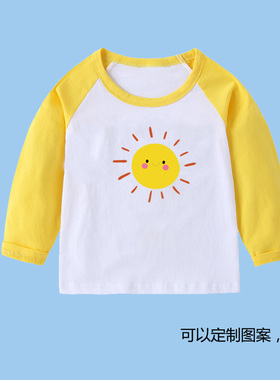 儿童黄色长袖T恤太阳图案衣服男女童衫幼儿园班服班级活动演出服5
