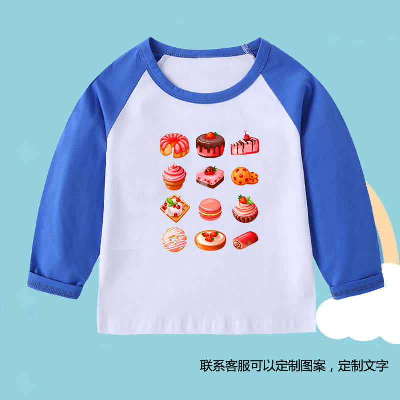 甜甜圈长袖T恤宝宝蛋糕打底衫冰淇淋上衣服男女儿童装汉堡零食图