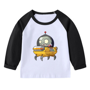 植物大战僵尸2游戏打底衫男童儿童女孩秋衣纯棉长袖T恤青少年学生