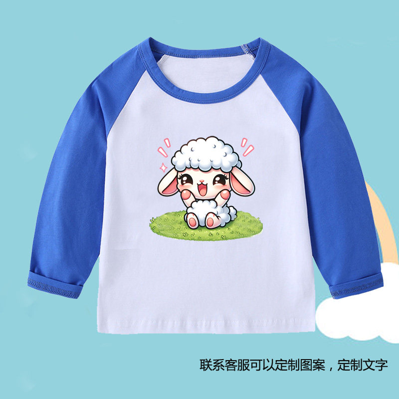 可爱的小羊羊长袖T恤衫羊年本命年红色上衣服亲子装拼接色服装12