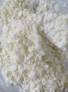 大豆蜡原材料香薰diy蜡烛制作原料白蜂蜡冰花蜡果冻蜡椰子蜡石蜡