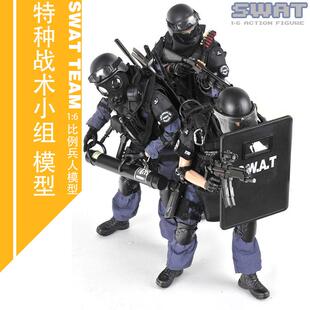 飞虎队特警军事人偶 1/6外军美国TE警SWAT战术小组拼装模型玩具