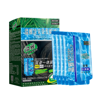 温雅漾采生椰拿铁染发膏双膏一体装盖白染发剂自己在家染