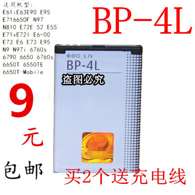 ŵ»ùÑÇn86ÔõôÁ¬½Ówifi