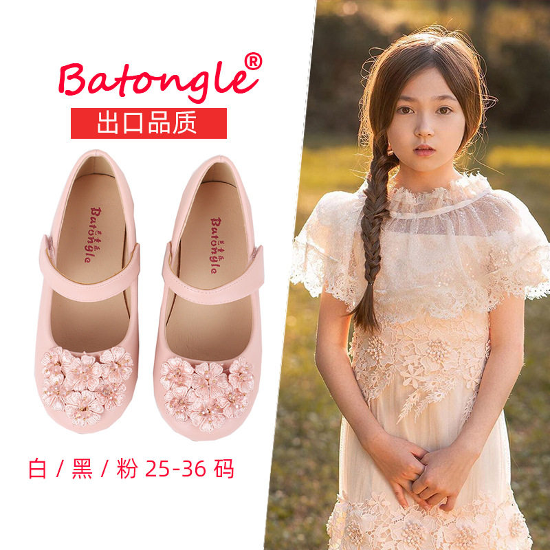 女童公主鞋2026春季粉色皮鞋新款小女孩配裙子单鞋珍珠花朵鞋时尚