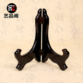 圆盘支架铜钱支架底座瓷盘木架仿红木底座工艺品摆件架圆盘底座