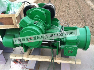 黄河起重机防爆电动葫芦1T2T3T5T10T化工场合使用等级4级粉尘场地