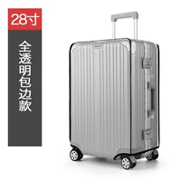 28-дюймовый (рекомендуется для защиты от пыли домохозяйства)