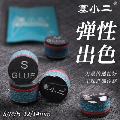 单层皮头小头杆皮头奥斯本兹