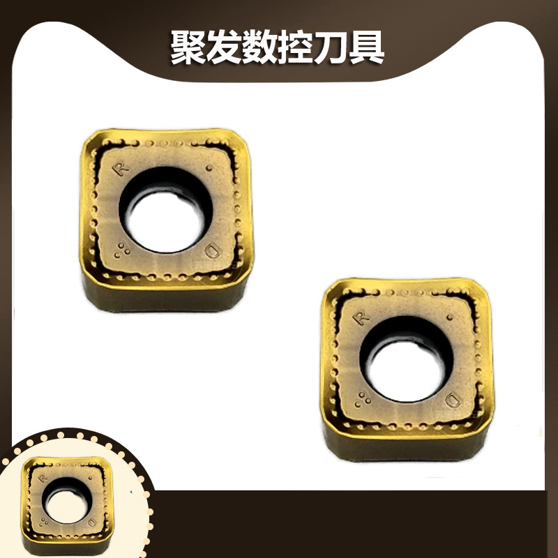 数控铣刀片硬钢模具钢不锈钢SNMU1205/SNKX1206XTN特固克杜龙通装 - 实物图