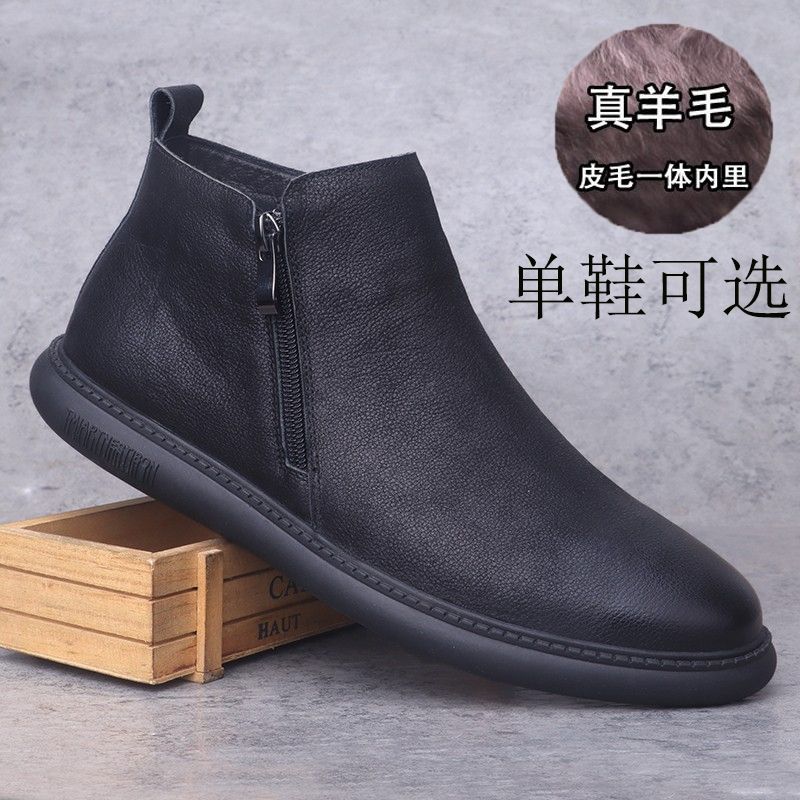 休闲马丁靴2023保暖羊皮毛一体