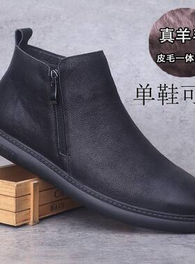 休闲马丁靴2023保暖羊皮毛一体