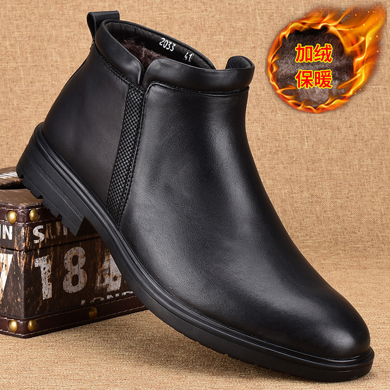 头层牛皮冬季保暖休闲风加绒棉鞋