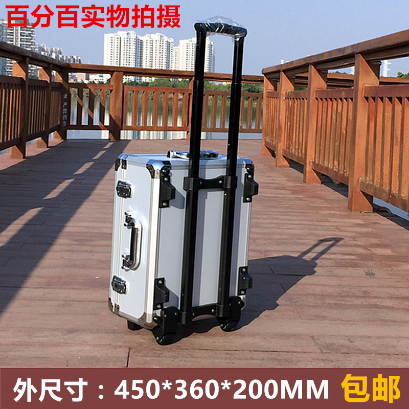 定做铝合金工具箱仪器箱大号多功能拉杆箱子五金设备仪器运输铝箱