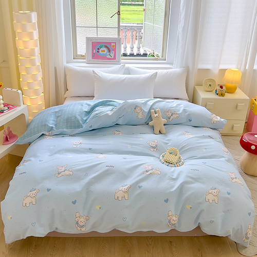 双人棉被罩儿童学生150200斜纹