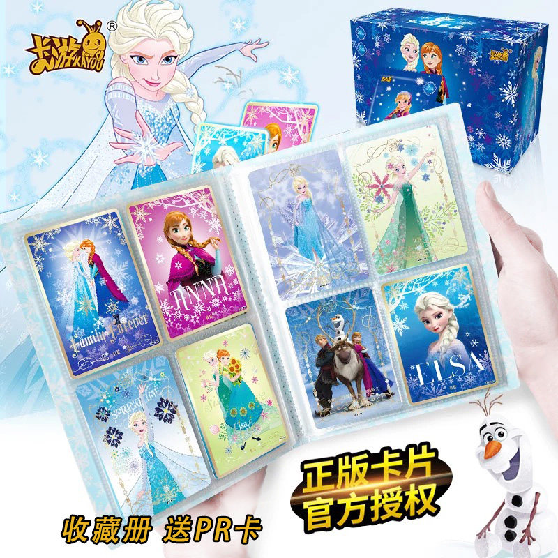 卡游冰雪奇缘卡片迪士尼爱莎公主ssr卡牌收集收藏册卡册艾莎女孩|msdalam kategori mod main/animasi/Zhou Bian/cos/permainan papan, Chess/permainan papan, catur lain/permainan meja - dari Buy2taobao.com untuk memberikan perkhidmatan ejen Taobao profesional membeli