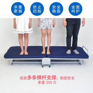 品 办公室午睡床二折木板简易折叠床单人午休床家用