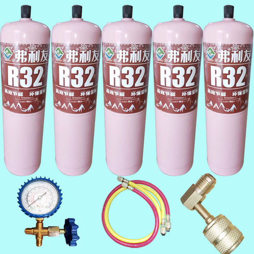 r32制冷剂家用空调r22r410a