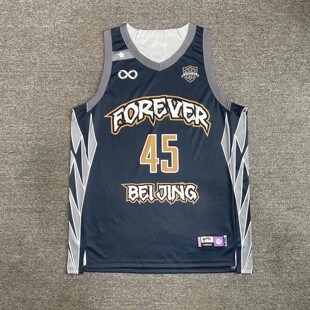 新款夏季篮球服学生比赛队服背心2026年男生订制定制速干球衣2026