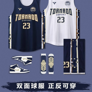 2026新款双面篮球服比赛团队服套装男定制美式正反两面穿大学生女
