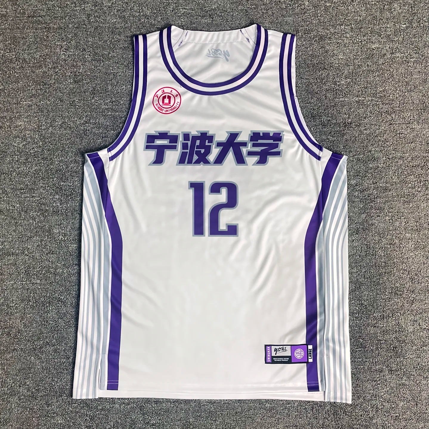 篮球服男定制球衣潮新款美式DIY训练运动队服大学生比赛球服夏季