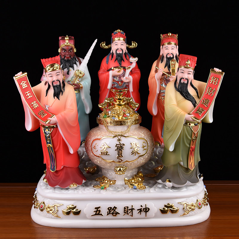 五路财神摆件五路财神供奉家用店铺开业礼品招财文财神爷树脂佛像