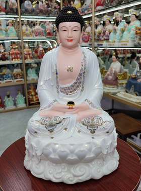 仿瓷释迦佛观音菩萨笑佛地藏王像