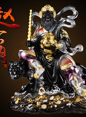 赵公明像武财神赵公明神像新款