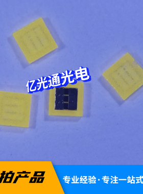 台湾1-2w最小尺寸1515白色 csp led灯珠3V适合直下式背光可配透镜