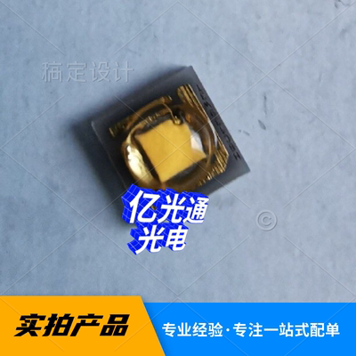 欧司朗发光管 1-3W大功率LCW CQDP.EC-KSKU-5H7I-1 3030暖白2700K