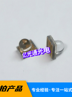 LG韩国原装 3535紫色365nm高亮5W60度角大功率 油墨固化UVLED灯珠