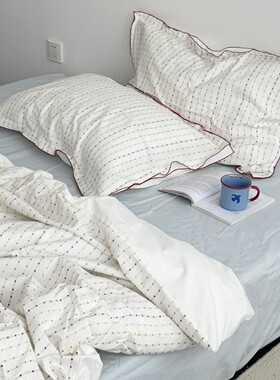 Layman外行【波尔卡彩虹】ins白色纯棉简约水洗提花纯棉四件套