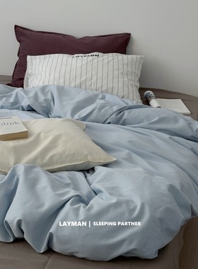 Layman 外行 自愈蓝秋冬加厚全棉磨毛四件套100s柔软简约床品套件