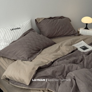 Layman外行 秋冬加厚纯棉小提花磨毛四件套全棉暖色中性床单被套